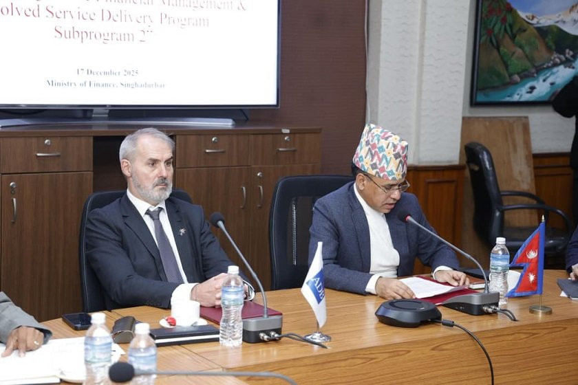 नेपाल सरकार र एडीबीबिच सार्वजनिक वित्त व्यवस्थापन सुदृढीकरणसम्बन्धी ऋण सम्झौता