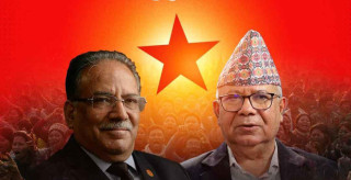 नेकपाले टुंग्यायो समानुपातिक सांसदको नाम