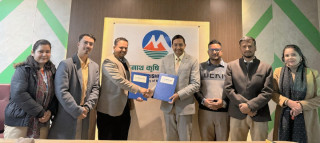 मुक्तिनाथ कृषि कम्पनीले हकप्रद शेयर निष्काशन गर्ने, बिक्री प्रबन्धकमा नेपाल लाइफ क्यापिटल