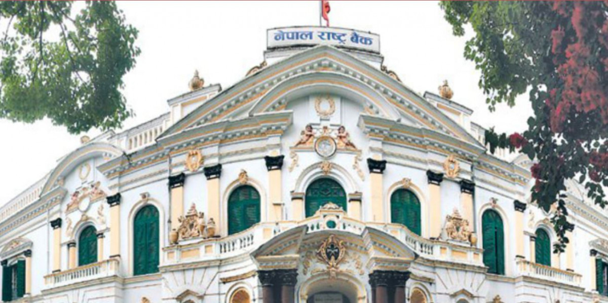 सुविधा मनी चेन्जरको लाइसेन्स रद्द