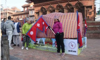 वसन्तपुरमा मनाइयो टोपी दिवस