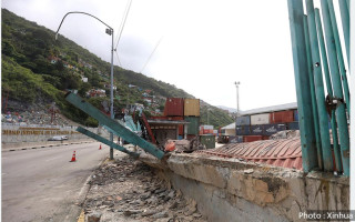 ‘अमेरिकाले भेनेजुएलामा गरेको आक्रमणमा ४० जनाको मृत्यु’