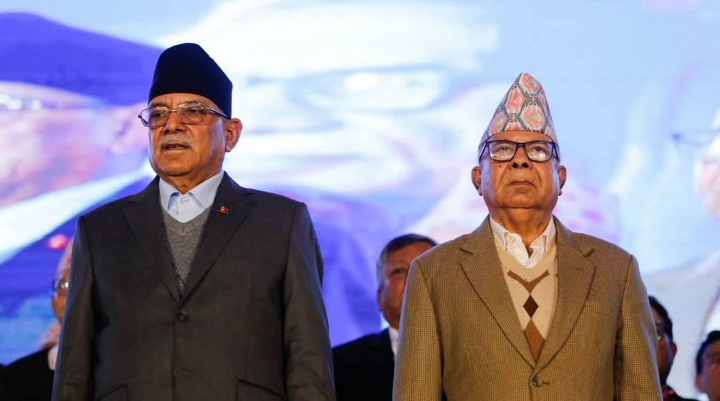 नेकपाले बोलायो संसदीय दलको बैठक