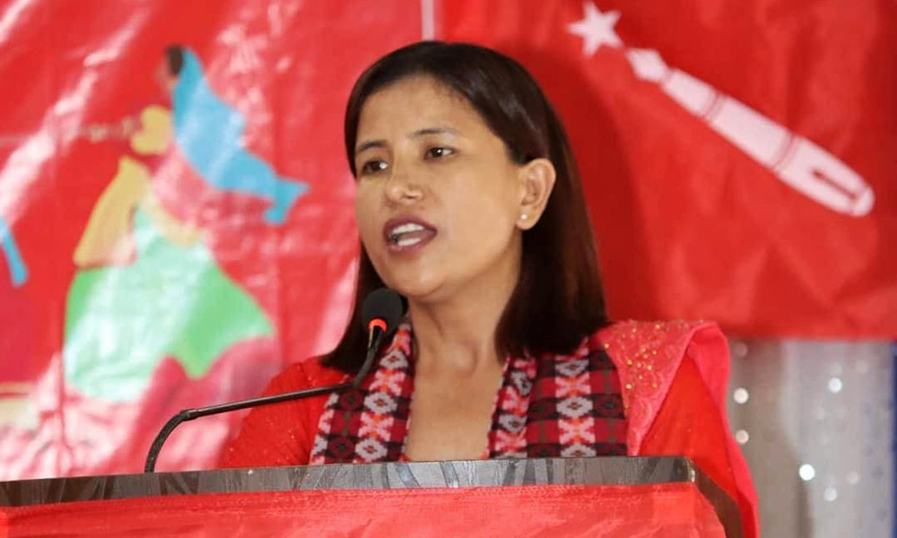 नेकपाले हटायो समानुपातिकबाट पञ्चा सिंहको नाम