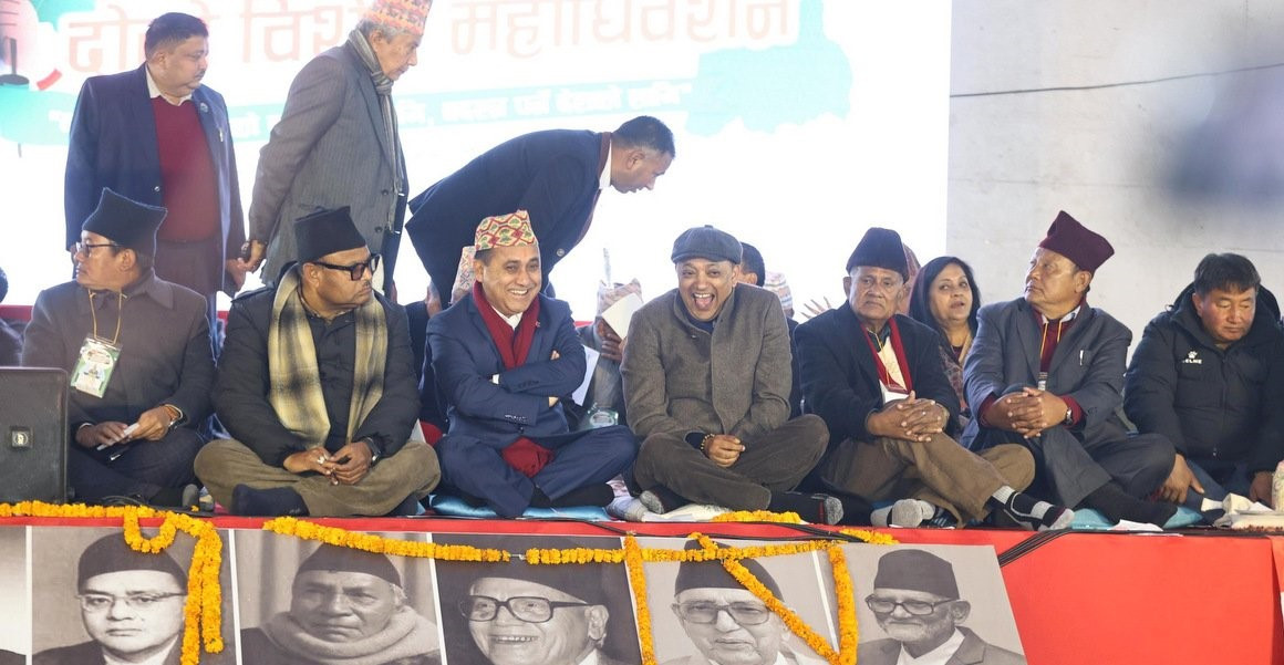 कांग्रेसको संस्थापन समूहले महाधिवेशन पक्षधर नेताहरूलाई कारबाहीको तयारी