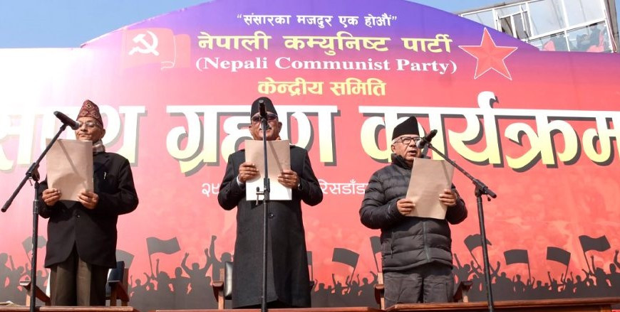 प्रचण्ड र नेपालले लिए नेकपाको शपथ