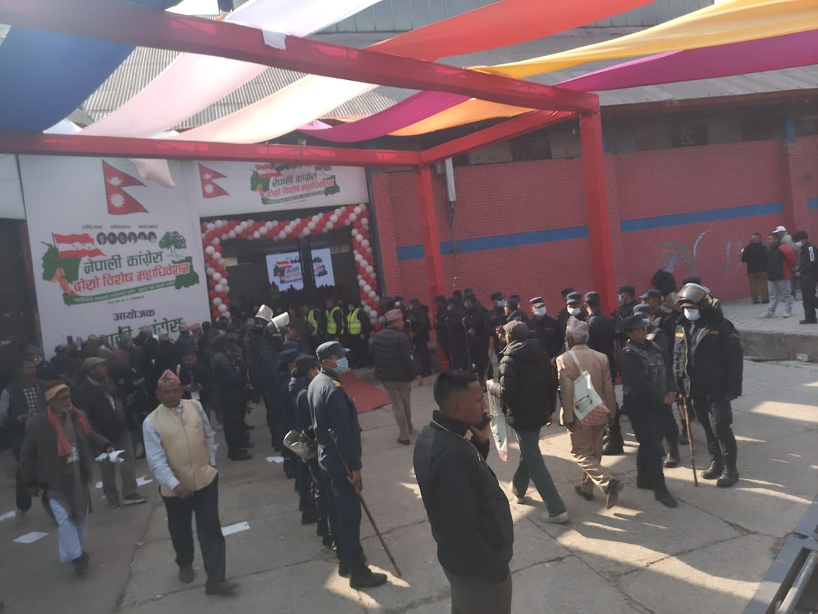 कांग्रेस विशेष महाधिवेशन : निर्वाचन तालिका आएसँगै बढाइयो सुरक्षा