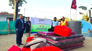 कामना सेवा विकास बैंकद्वारा मानव सेवा आश्रमलाई न्यानो सामग्री वितरण