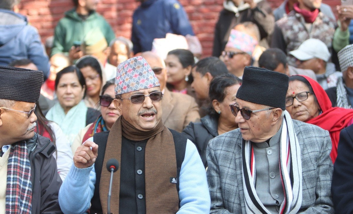 यस्तो छ देउवा पक्षले सर्वोच्चमा दायर गरेको रिट (पूर्णपाठसहित)