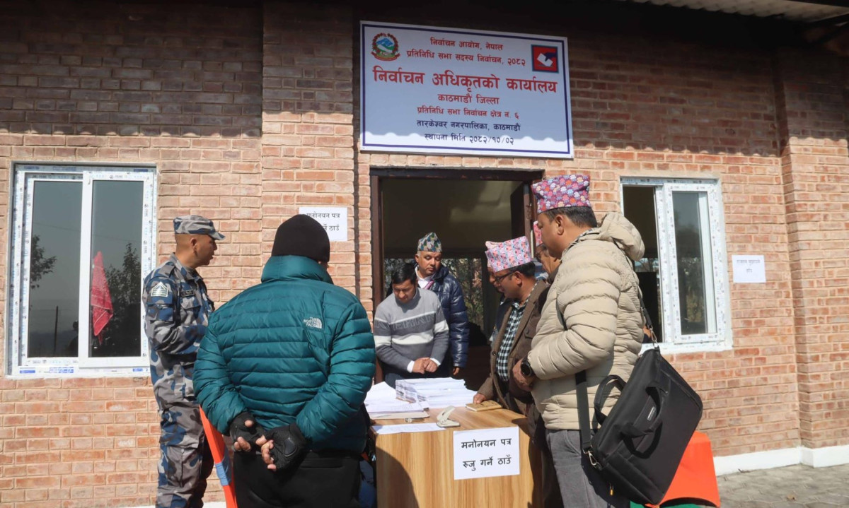 काठमाडौंका १० वटै निर्वाचन क्षेत्रमा धमाधम मनोनयन दर्ता