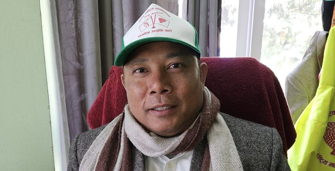 रेशम चौधरीको उम्मेदवारी खारेजविरुद्धको रिट ‘हेर्न नभ्याइने’मा