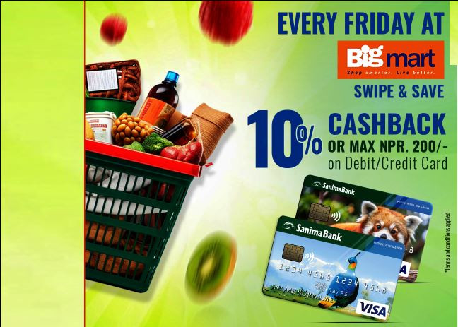 सानिमा बैंकका ग्राहकहरुलाई बिगमार्टमा आकर्षक क्यासब्याक