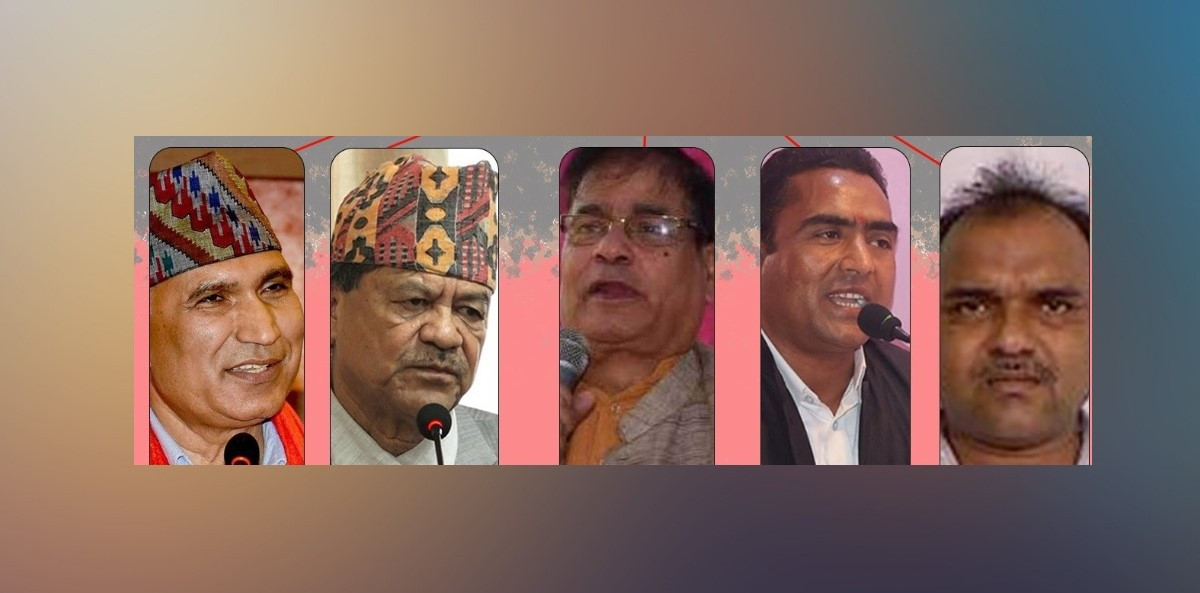 रुपन्देही जिल्लामा ५ पूर्वमन्त्री चुनाव मैदानमा