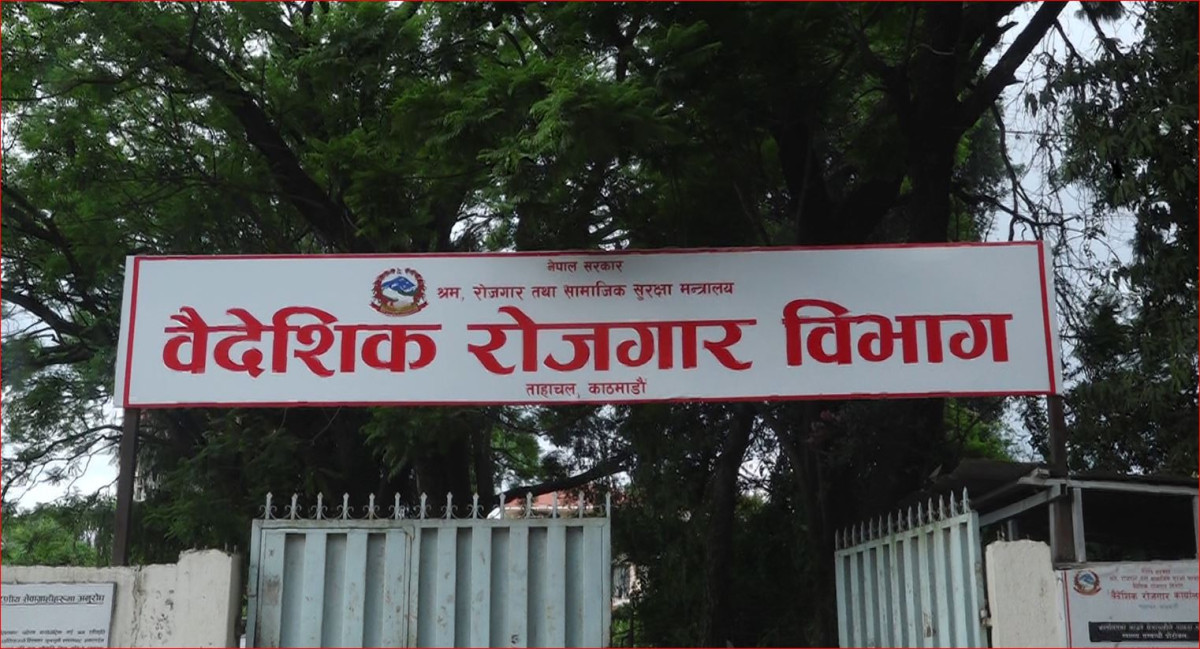 ६ महिनामा रोजगारीका लागि झन्डै ६ लाख विदेशीए, युवाहरु ठगिने क्रम पनि बढ्दो