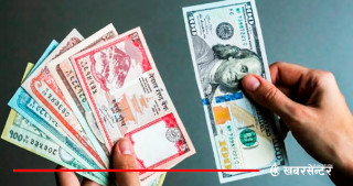 आज (मंगलबार)का लागि कुन विदेशी मुद्राको भाउ कति ?