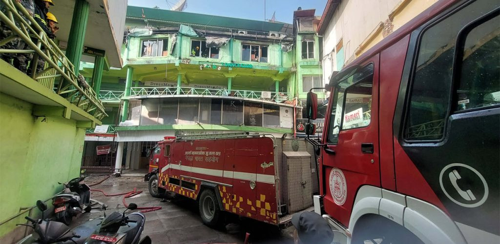 दरबारमार्गको डान्स क्लबमा लागेको आगो नियन्त्रणमा
