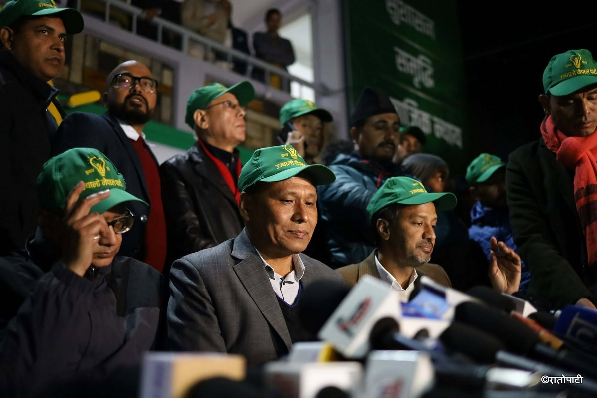 उपत्यकामा ‘उज्यालो नेपाल’ को चुनावी यात्रा प्रारम्भ