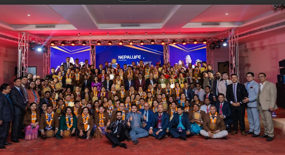 नेपाल लाइफको एम.डी.आर.टी अचिभर्स अवार्ड, २०२६ समारोह भव्यता पूर्वक सम्पन्न
