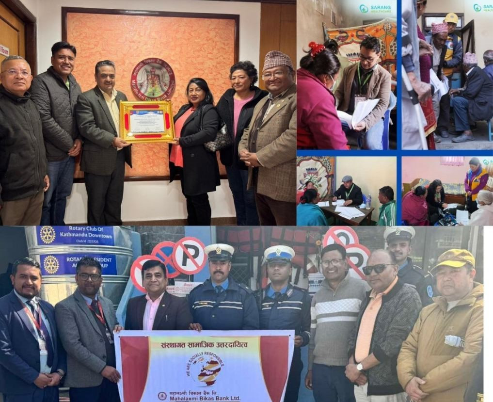 महालक्ष्मी विकास बैंकद्वारा विभिन्न संस्थागत सामाजिक उत्तरदायित्वका कार्यक्रम सम्पन्न