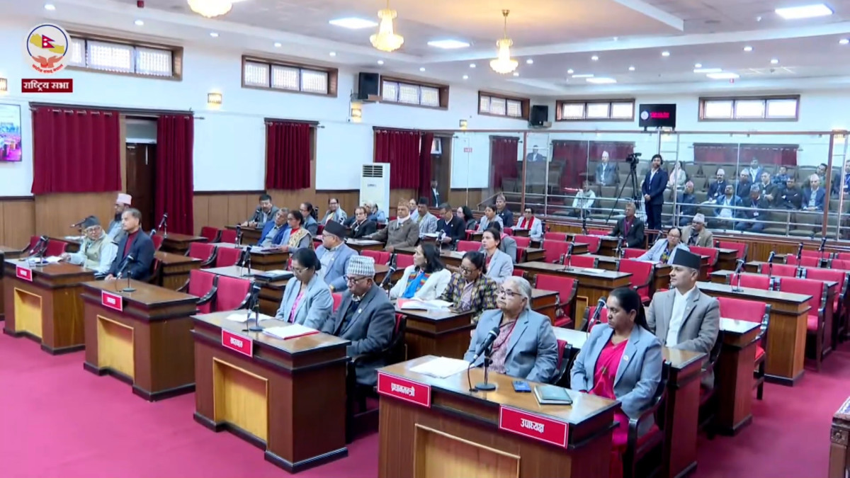 राष्ट्रिय सभाबाट तीन वटा अध्यादेश स्वीकृत