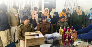 नेपाली नक्कली नोट छाप्ने कारखानामा छापा, १० जना पक्राउ