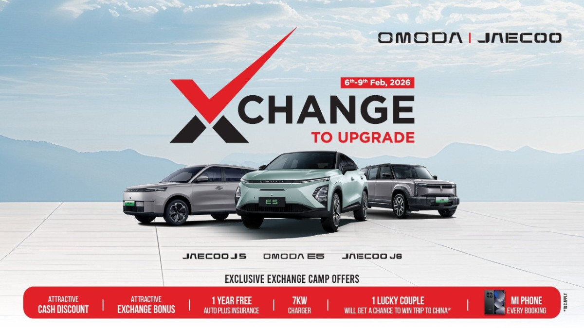 ओमोडा एन्ड जेइकोद्वारा ‘एक्सचेन्ज तु अपग्रेड’ एक्सक्लुसिभ एक्सचेन्ज क्याम्पको घोषणा