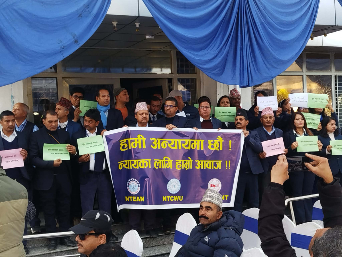 टेलिकमको वार्षिकोत्सवमा कर्मचारीको मौन विरोध