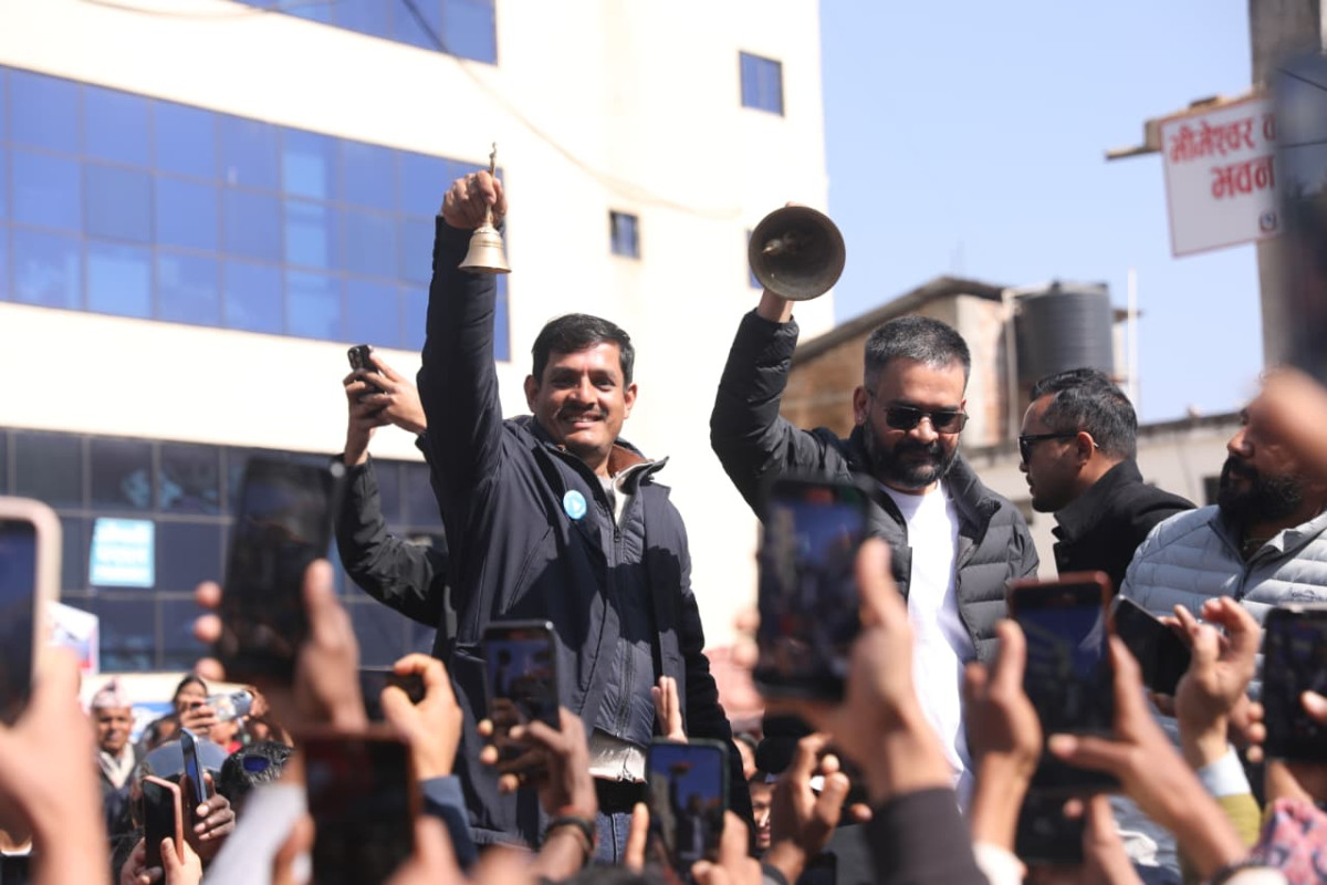 चरिकोट पुगे बालेन