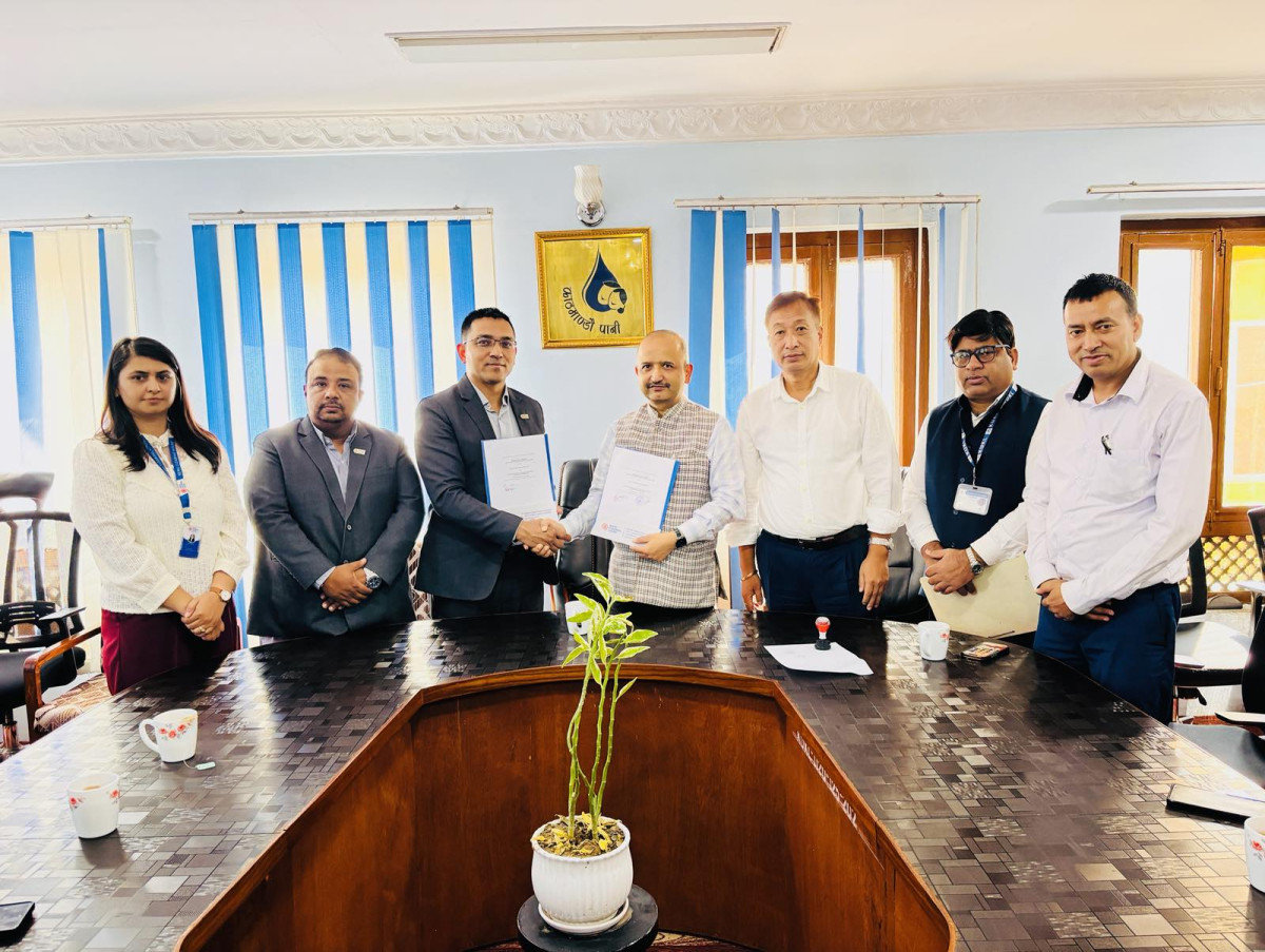 काठमाडौं उपत्यका खानेपानी लिमिटेड एनसीएचएलमा आबद्ध