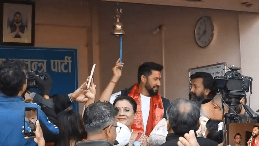 रवि लामिछानेले सुरु गरे चुनावी प्रचार