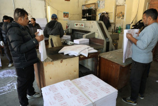 १ करोड २२ लाख ५६ हजार मतपत्र छपाइ