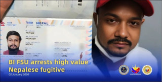 हाई प्रोफाइललाई धम्क्याउने प्रकाश पाठक पक्राउ,  फिलिपिन्सबाट ल्याइयो नेपाल