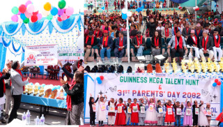 गिनिज स्कुलको ३१ औं अभिभावक दिवस तथा मेघा ट्यालेन्ट हन्ट सम्पन्न