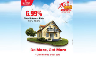 स्थिर ब्याजदरमा १० करोडसम्मको ‘एनआईसी एशिया साथी घर कर्जा’ योजना सार्वजनिक