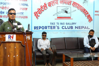 नेपाल दृष्टिविहीन अपाङ्ग केन्द्रले अघि सार्‍यो ९ बुँदे माग