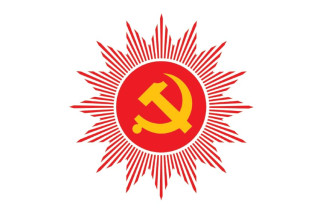 रास्वपा कार्यकर्ताले झण्डा जलाएको भन्दै एमाले दाङद्वारा भर्त्सना