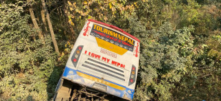 मनहरिमा बस दुर्घटना, २२ जना घाइते