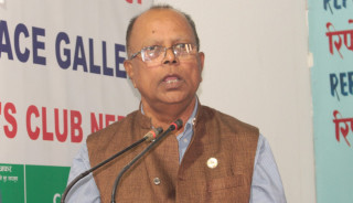 जसपा नेपालबाट बाहिरियाे तमलोपा