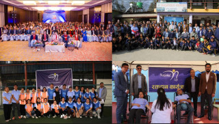 नेशनल लाईफको ३९औं बार्षिकोत्सव भव्य रुपमा सम्पन्न