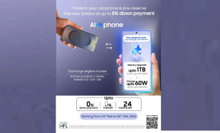 सामसङले गर्यो आगामी स्मार्टफोन लन्चका लागि विशेष प्रि–रिजर्भ अफरको घोषणा