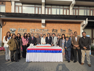 नेपाल इन्भेष्टमेण्ट मेगा बैंक आजबाट ४१ औं वर्षमा प्रवेश