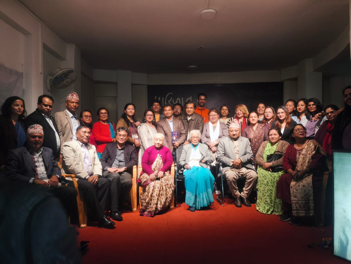 पारिजात सम्मान घोषणा २०८२