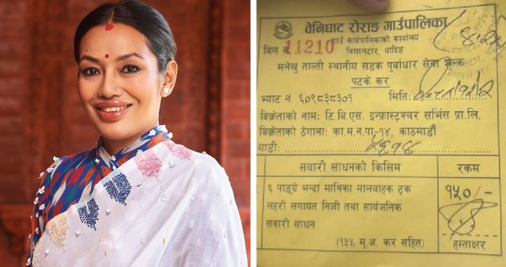 मैले निर्देशन दिइसके, मलेखुबाट ताल्तीसम्म जाने कुनै पनि सवारी साधनले शुल्क तिर्नुपर्दैन: आशिका तामाङ