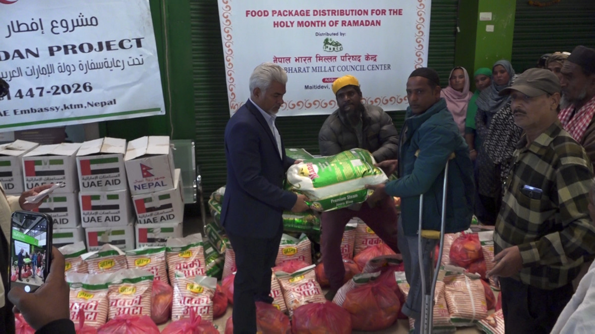 रमजान अवसरमा २ सय परिवारलाई खाद्यान्न वितरण