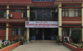 लुम्बिनी प्रदेश सरकारद्वारा आयोजना बैंक सञ्चालनमा ल्याउने तयारी