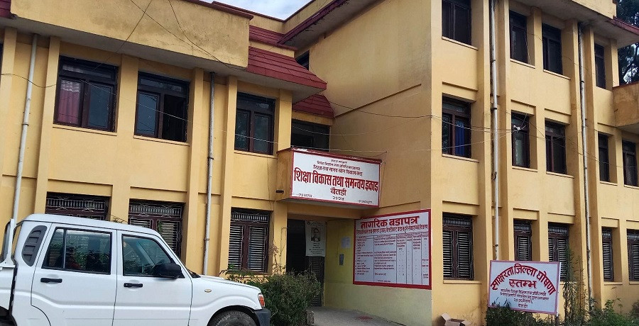 बैतडीमा ४ हजार ५५१ विद्यार्थी एसइई परीक्षामा सहभागी हुने