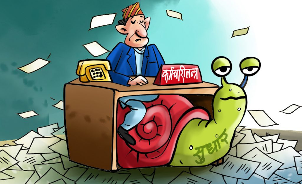 कसरी सुधार्ला बालेन सरकारले कर्मचारीतन्त्र ?