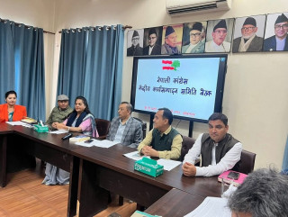 कांग्रेस केन्द्रीय कार्यसमितिको बैठक बस्दै, गगनको राजीनामाबारे छलफल हुने