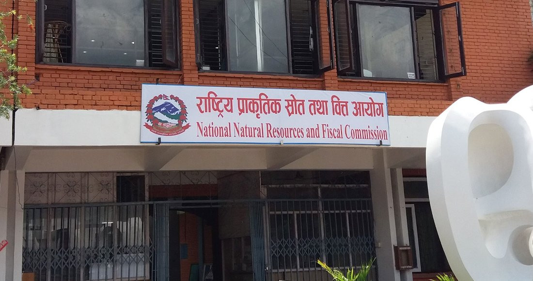 आगामी आर्थिक वर्षका लागि आन्तरिक ऋणको सीमा निर्धारण