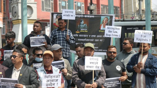इनिसा विकको न्यायका लागि काठमाडौंमा प्रदर्शन